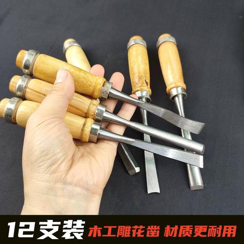 雕刻工具大全圖解_各種雕刻工具_(dá)雕刻工具簡(jiǎn)筆畫