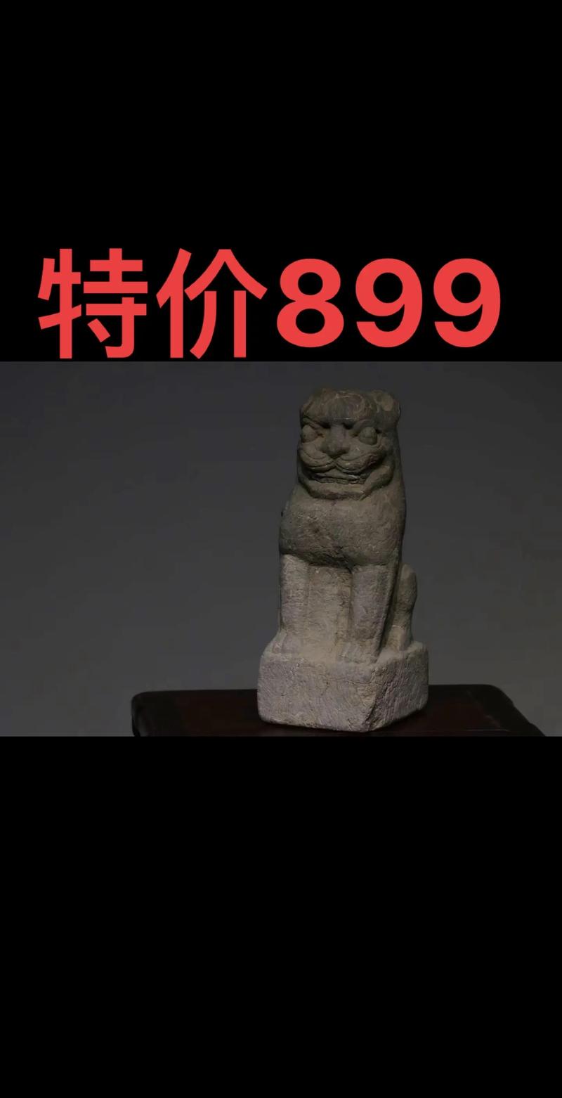 浮雕和圓雕有什么區別_浮雕與圓雕特點有何不同_浮雕和圓雕的區別
