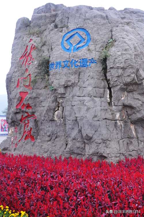 雕刻用的石頭種類_普通石頭雕刻_雕刻石頭