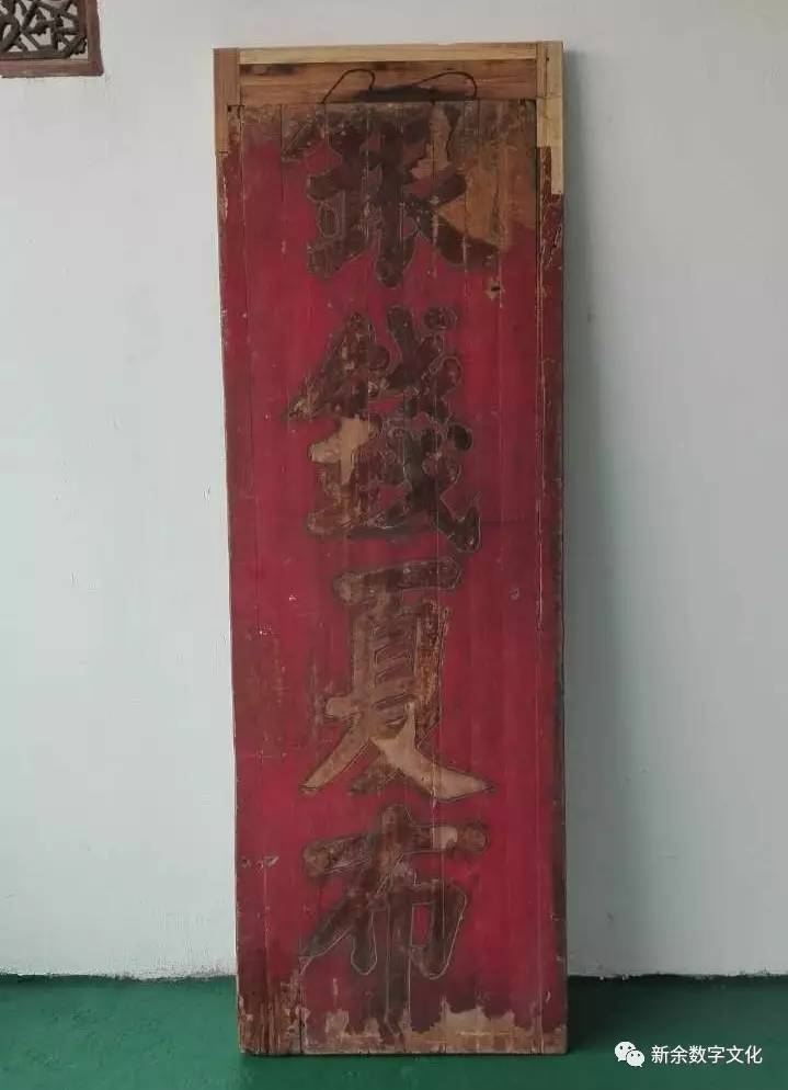 祖宇匾額_祖宗匾額_祖宇對聯