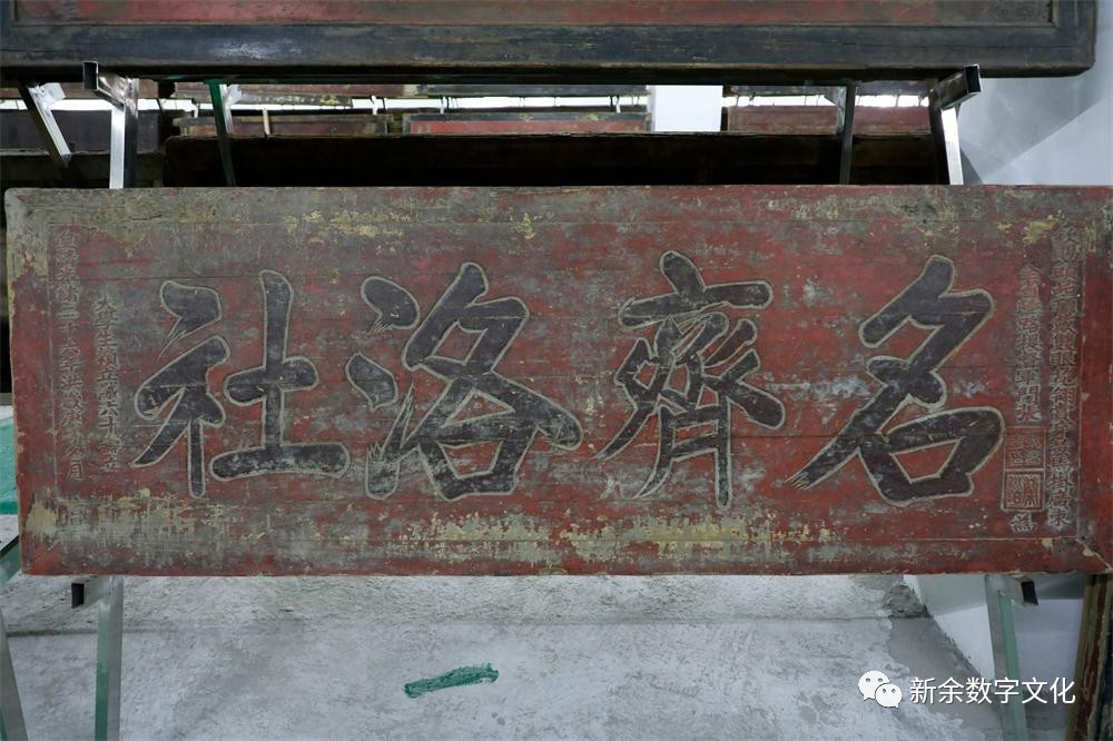 祖宗匾額_祖宇對聯_祖宇匾額