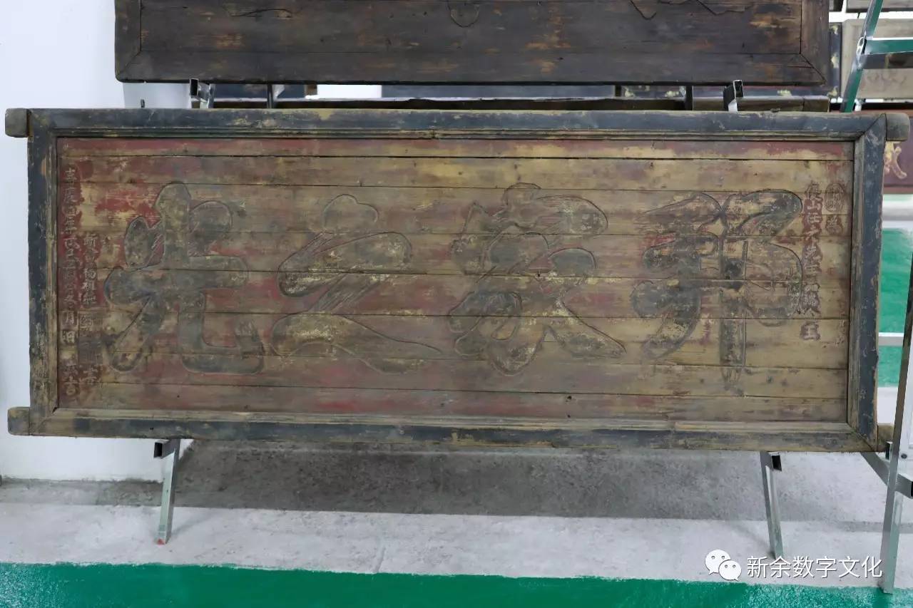 祖宗匾額_祖宇匾額_祖宇對聯