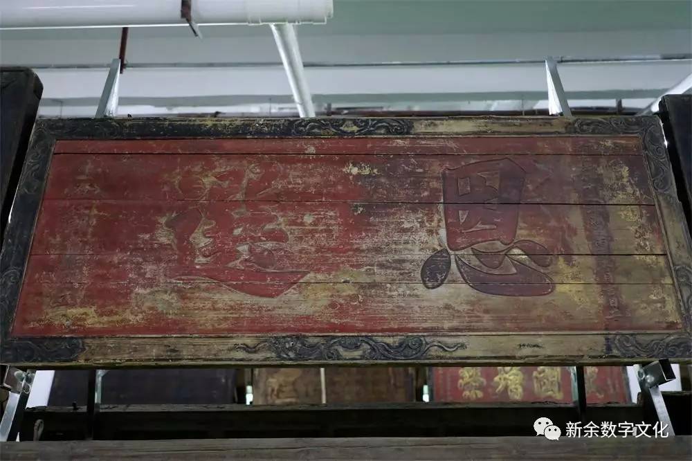 祖宗匾額_祖宇對聯_祖宇匾額