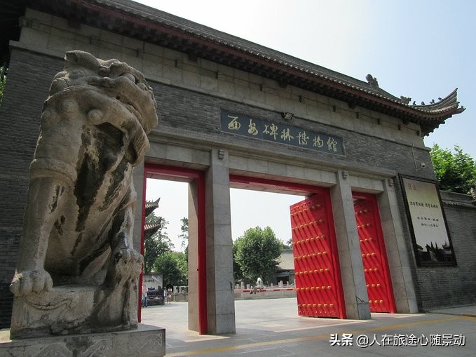 東門門匾寫什么好_東大門門頭什么字好_大門朝東門匾什么字好