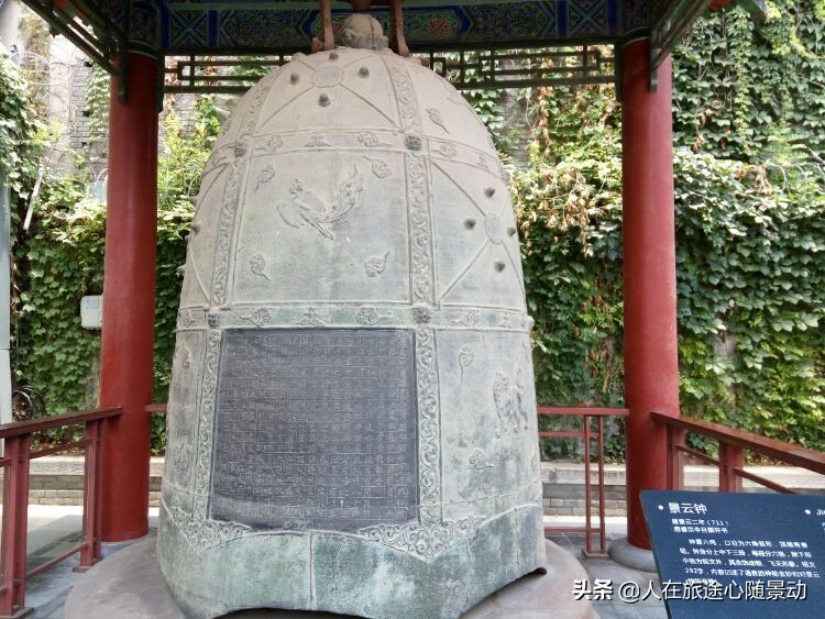 東大門門頭什么字好_東門門匾寫什么好_大門朝東門匾什么字好