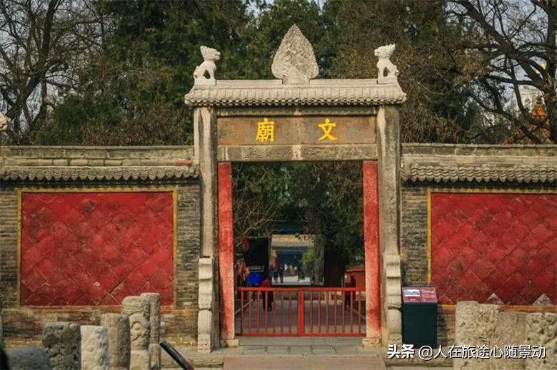東門門匾寫什么好_東大門門頭什么字好_大門朝東門匾什么字好