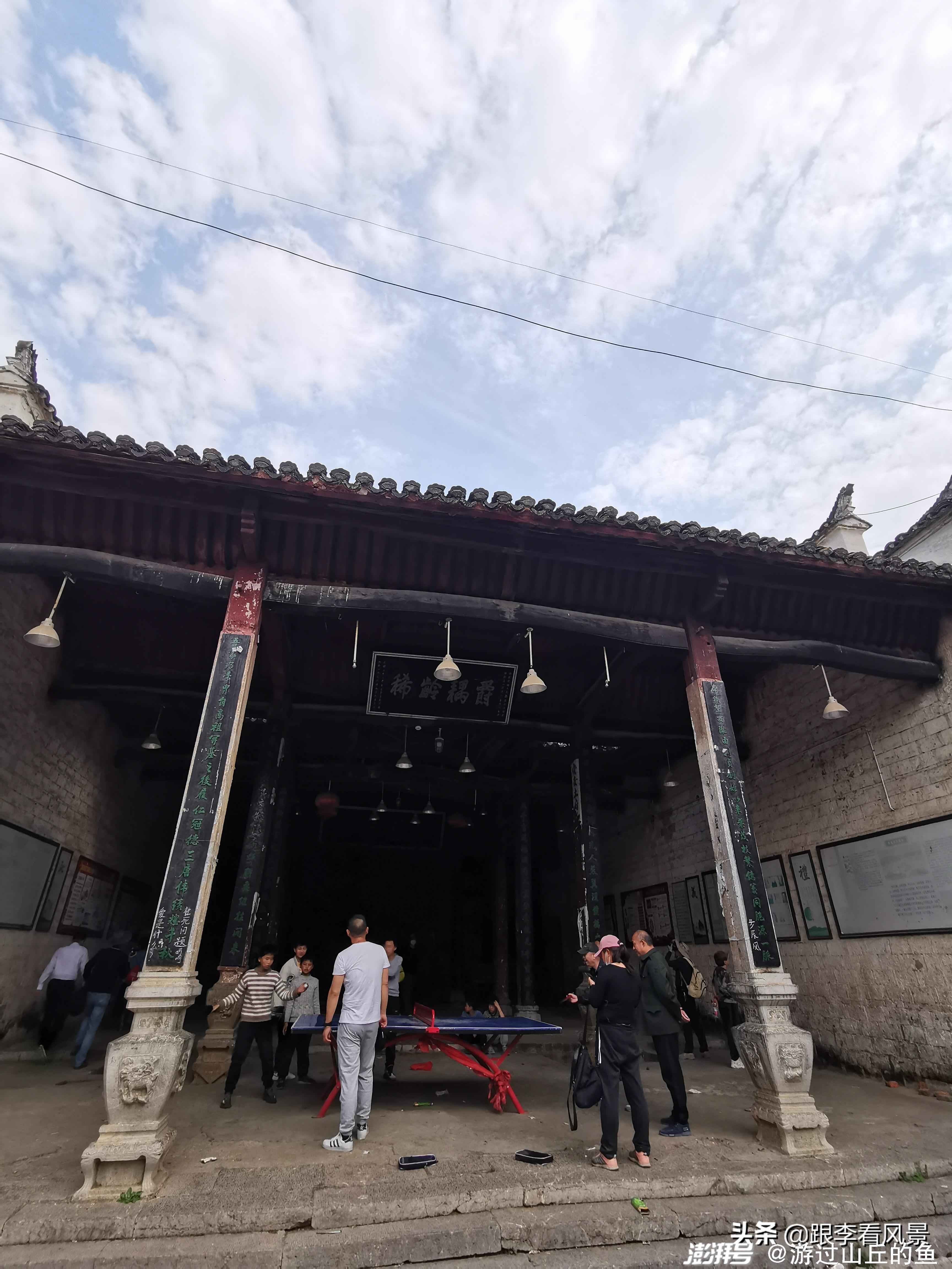 李姓大門門匾題字_李氏門牌匾怎么寫_李姓匾額