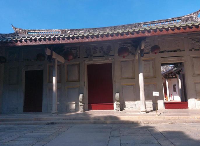 李氏門牌匾怎么寫_李姓大門門匾題字_李姓匾額