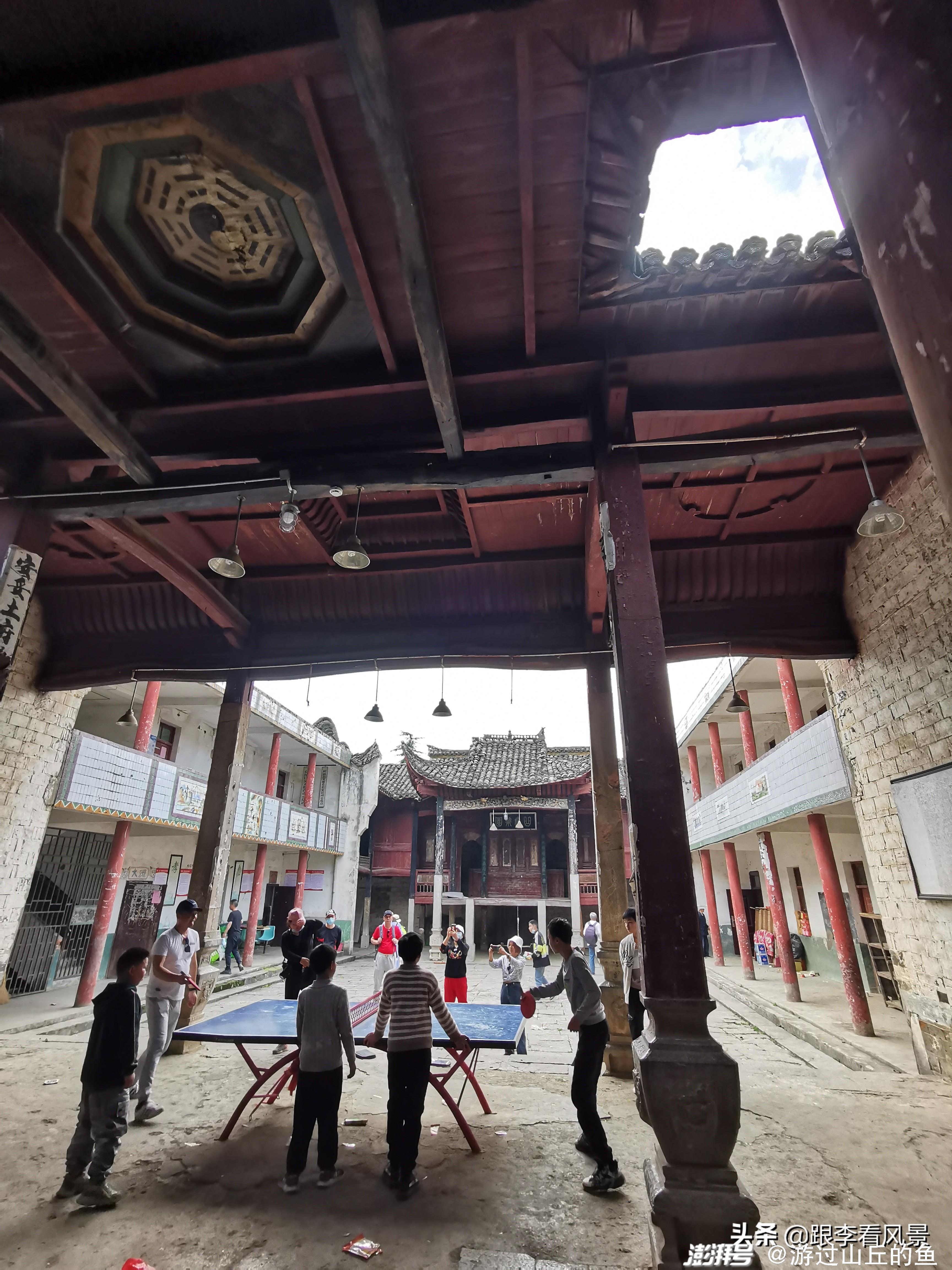 李姓大門門匾題字_李氏門牌匾怎么寫_李姓匾額