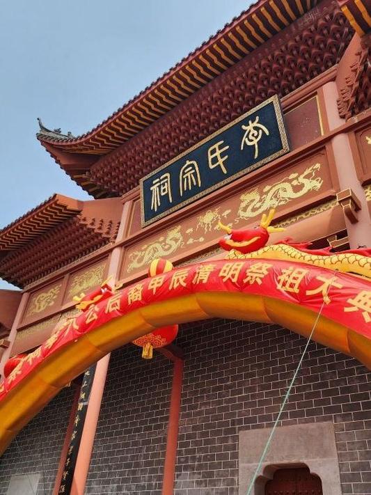 李姓大門門匾題字_李姓匾額_李氏門牌匾怎么寫