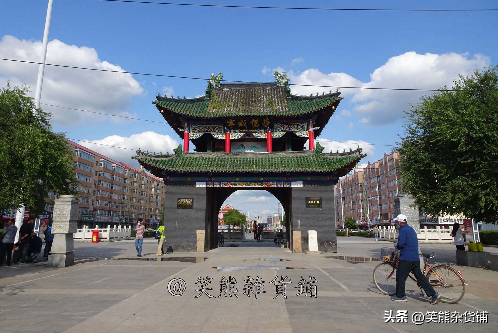 東大門門頭什么字好_大門向東門匾什么字好_大門朝東門匾什么字好