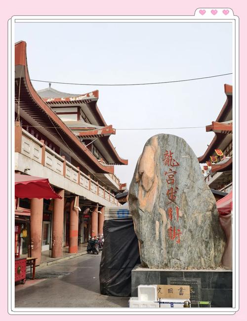 李氏匾額_李姓匾額_姓李門(mén)匾