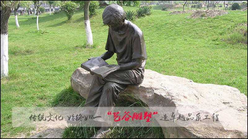 雕塑藝術(shù)的根本特征是_雕塑藝術(shù)作品_雕塑藝術(shù)