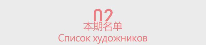 雕塑藝術作品有哪些_藝術雕塑作品_雕塑藝術作品圖片