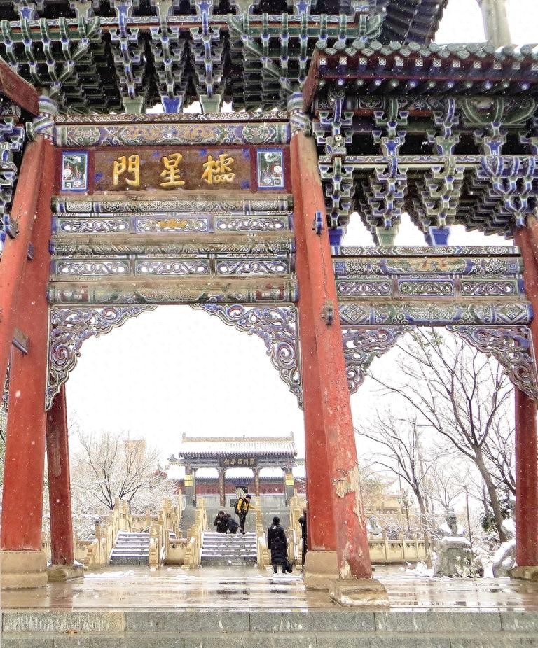 國學館logo_國學館牌匾_國學館匾額
