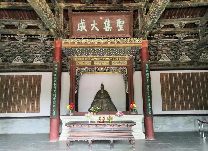 國學館牌匾_國學館匾額_國學館logo