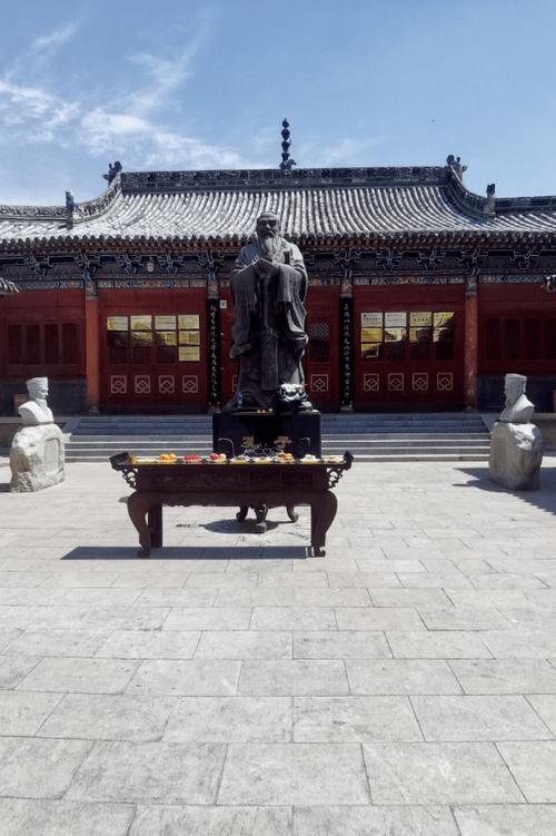 國學館logo_國學館匾額_國學館牌匾