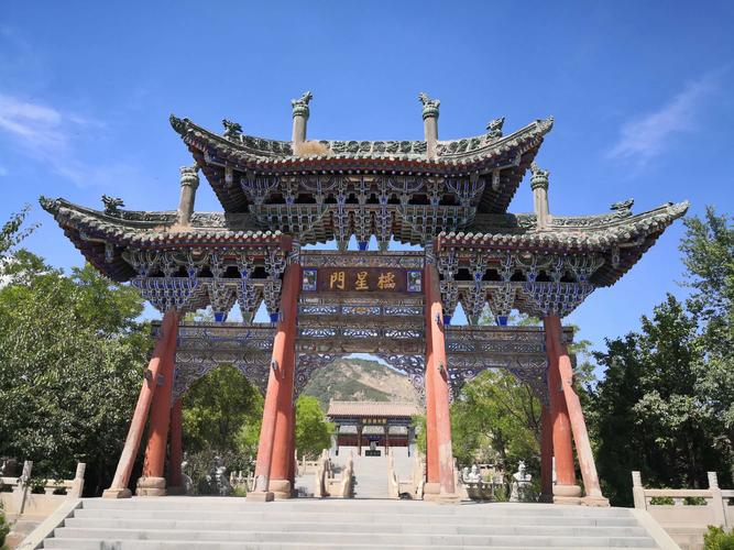 國學館匾額_國學館牌匾_國學館logo