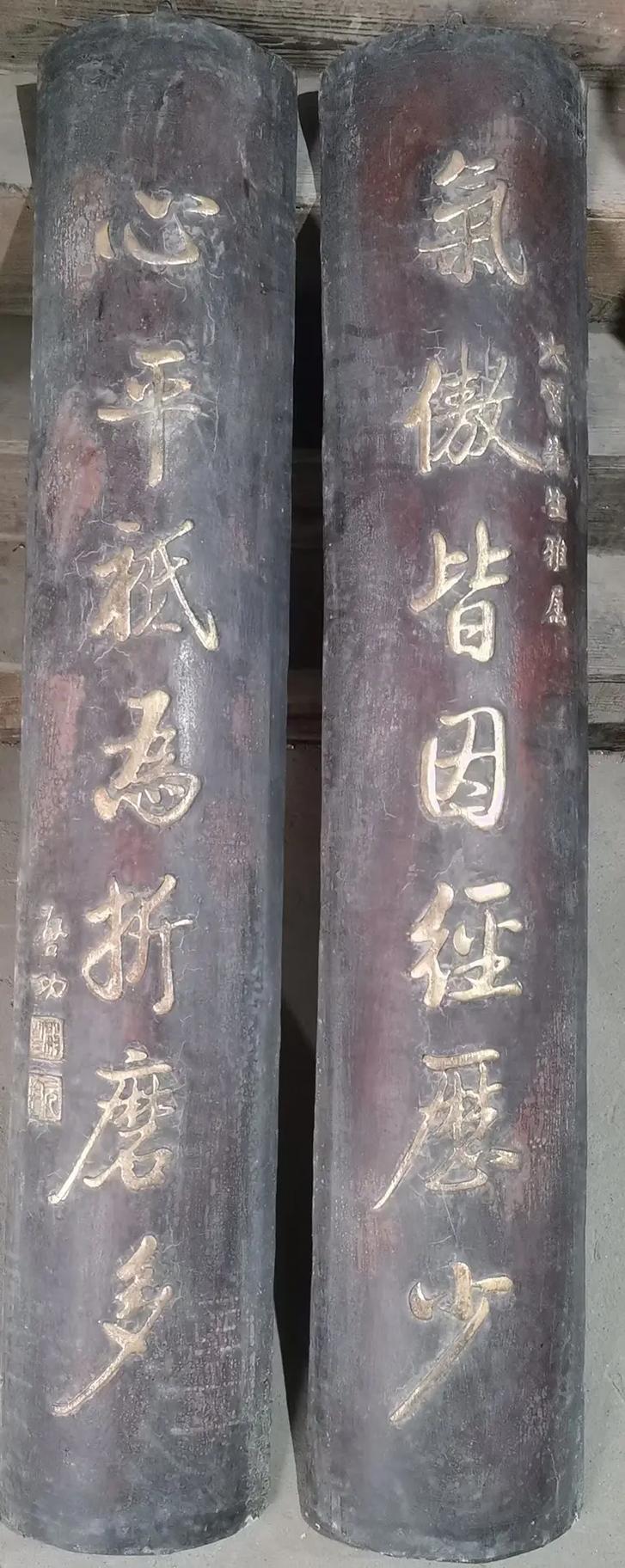 匾額書法藝術(shù)欣賞_書法虛實美學(xué)分析_匾額欣賞