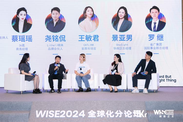  激光雕刻機市場分析 _雕刻機價格多少錢一臺_中國品牌出海激光雕刻機 