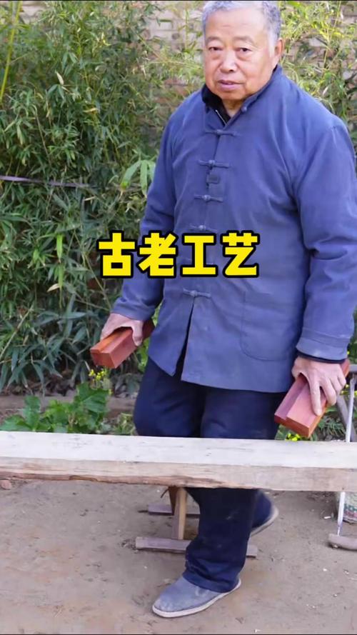 _ 阿木爺爺木工技藝 _木工技術大全視頻教程