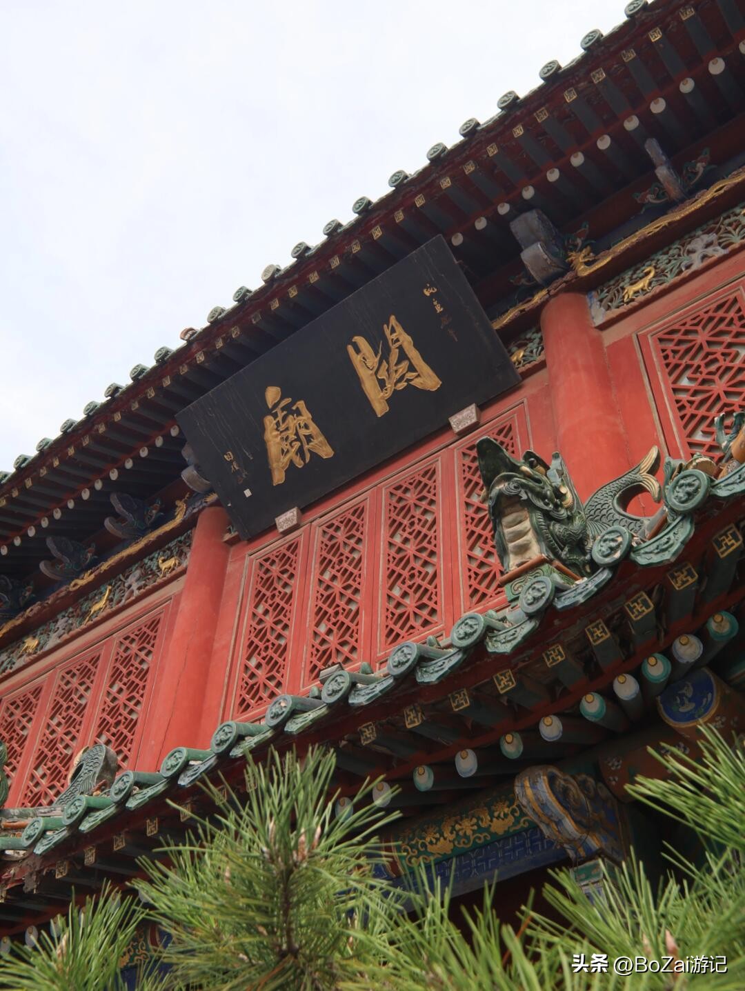 山陜會館歷史與建筑_中國傳統木雕介紹_開封山陜會館木雕藝術