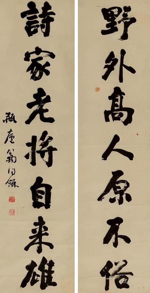 于右任匾額特點(diǎn)_匾額名家作品比較_對聯(lián)牌匾設(shè)計(jì)效果圖