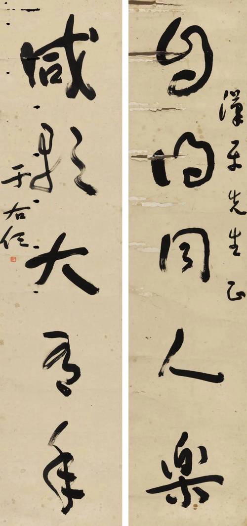 對聯(lián)牌匾設(shè)計(jì)效果圖_于右任匾額特點(diǎn)_匾額名家作品比較