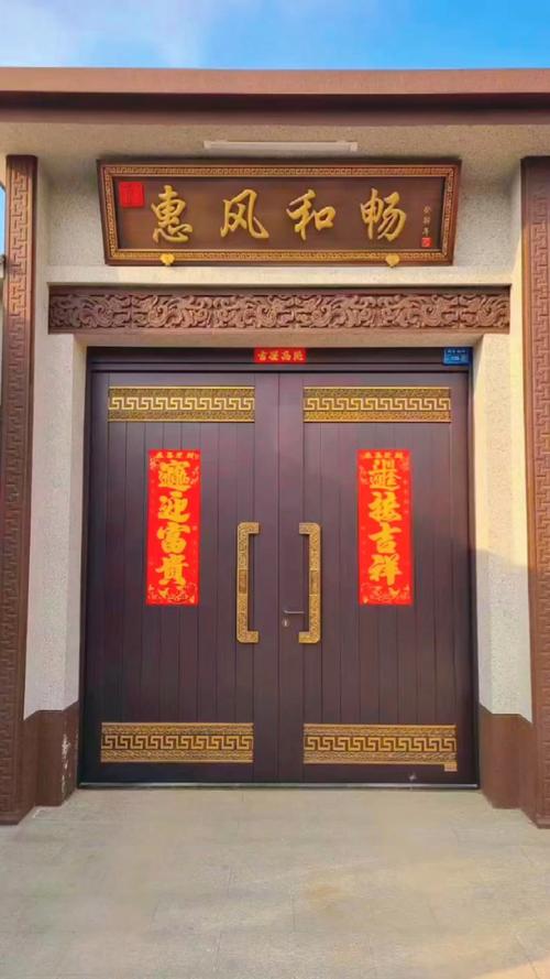 門匾規格與材質_著名四字門匾大全_門匾字體與內容