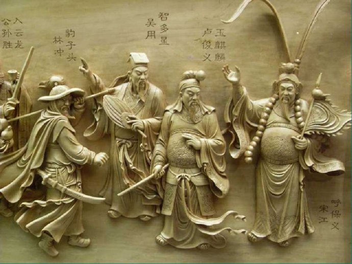 浙江三雕藝術_東陽木雕代表作介紹_東陽木雕歷史