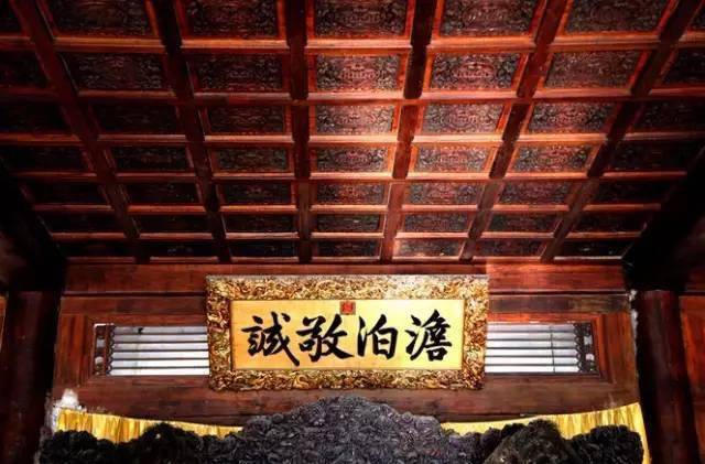 康熙御筆碑牌匾_乾隆書法匾額_雍正皇帝書法