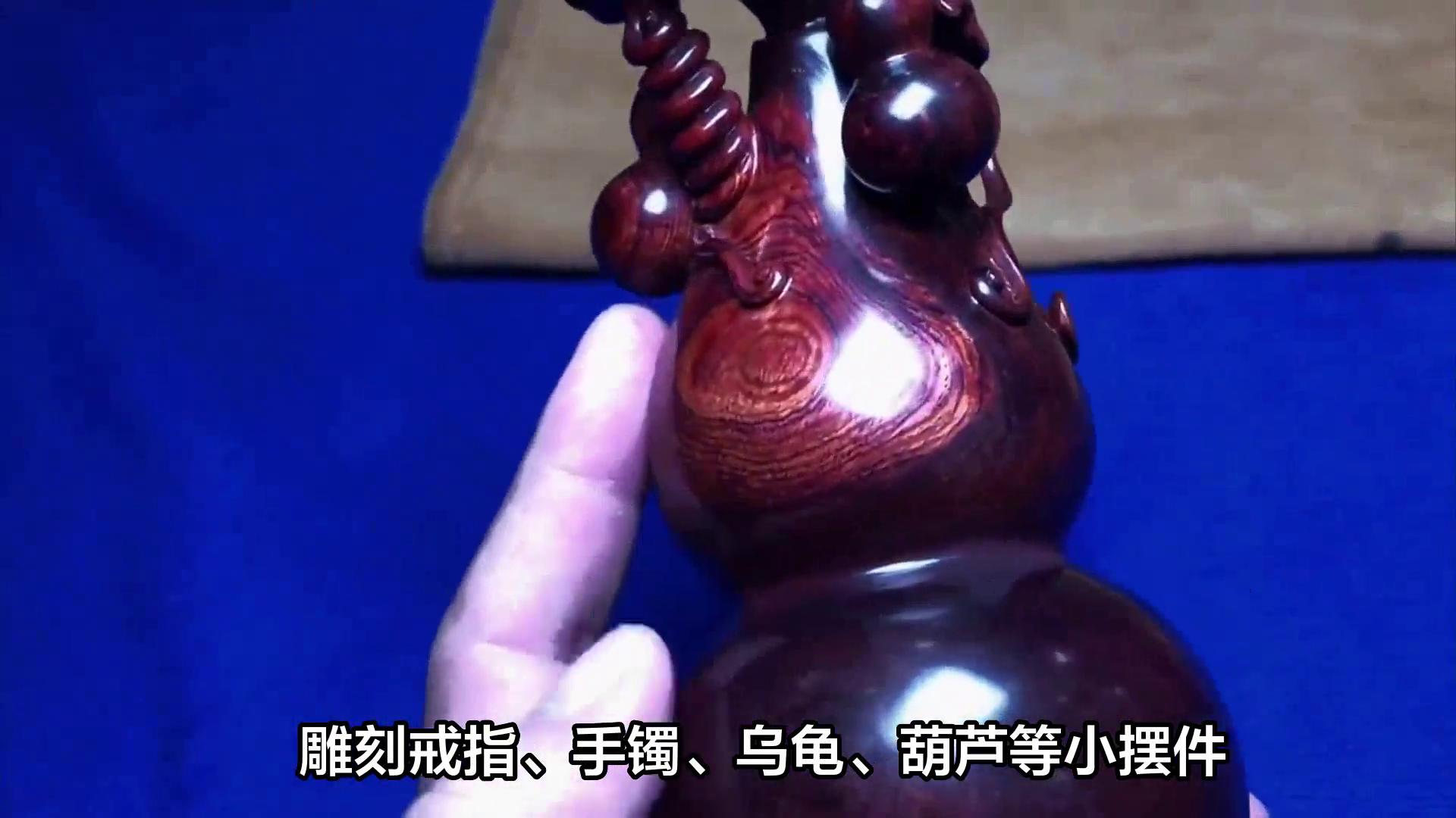 簡單手工雕刻_ 文玩手工DIY教程 _崖柏邊角料雕刻DIY 