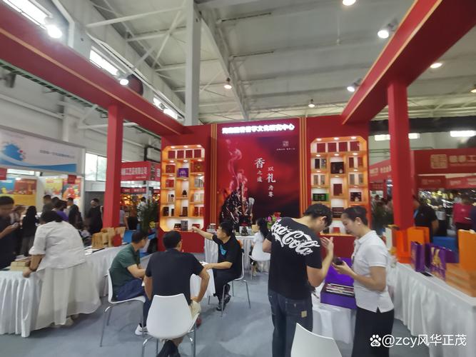 國禮復刻_工藝品有哪些_北京禮品家居展