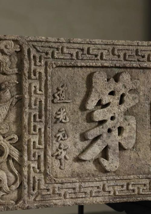 匾額文化發展歷程_中國刻字藝術歷史_匾額披紅花