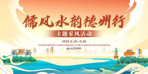 寧津木雕藝術(shù)文化園_寧津文化底蘊(yùn)旅游_木雕的發(fā)展現(xiàn)狀