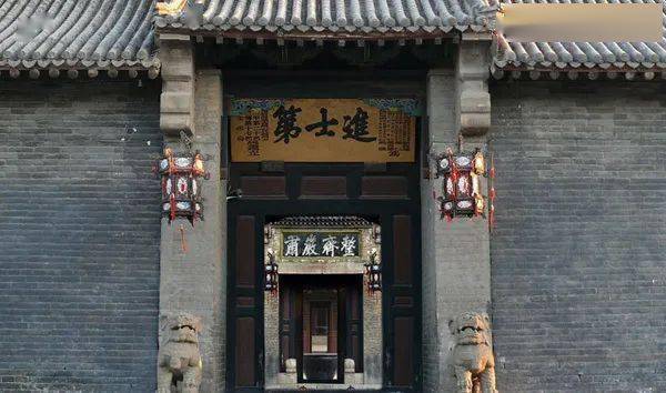 匾額披紅花_秦漢時期題字牌匾額_古建筑匾額文化