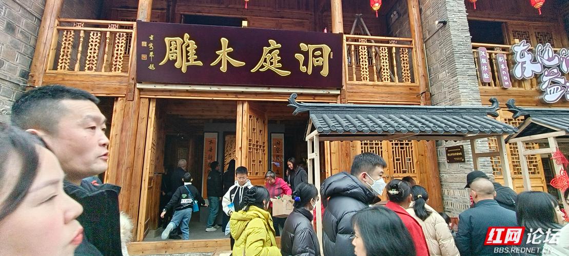 中國四大木雕的流派_湖南非物質(zhì)文化遺產(chǎn)項(xiàng)目_洞庭木雕技藝傳承