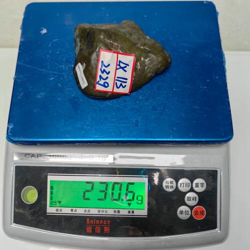 淘寶網網絡司法拍賣_烏什縣人民法院翡翠原石拍賣_翡翠原石