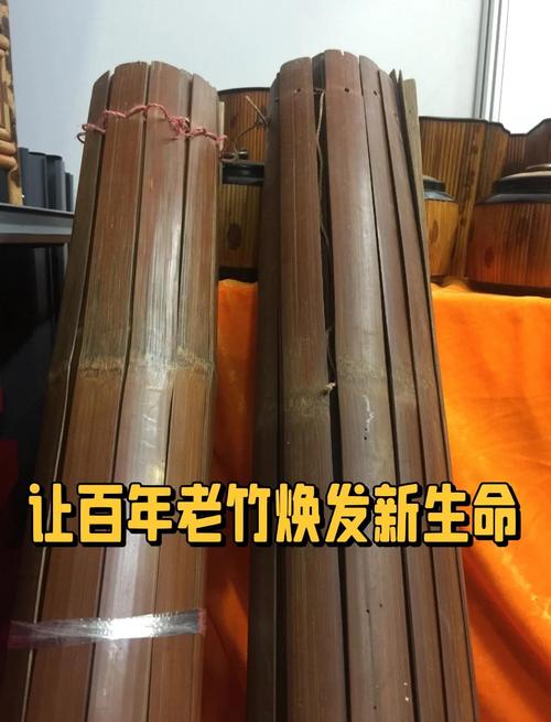 政和縣竹制品產(chǎn)業(yè)_福建政和竹工藝_竹板材