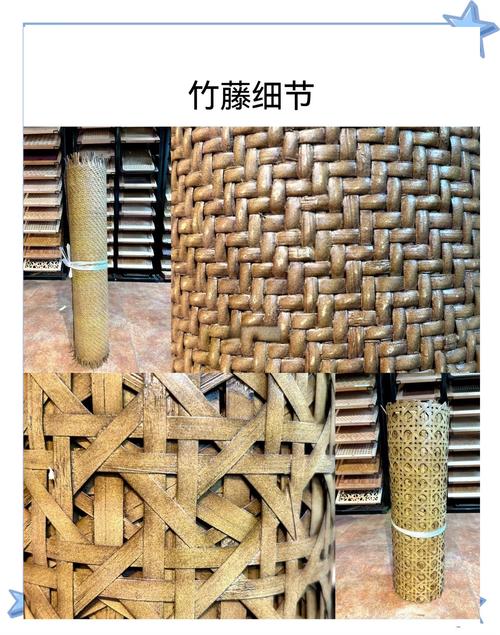 政和縣竹制品產(chǎn)業(yè)_竹板材_福建政和竹工藝