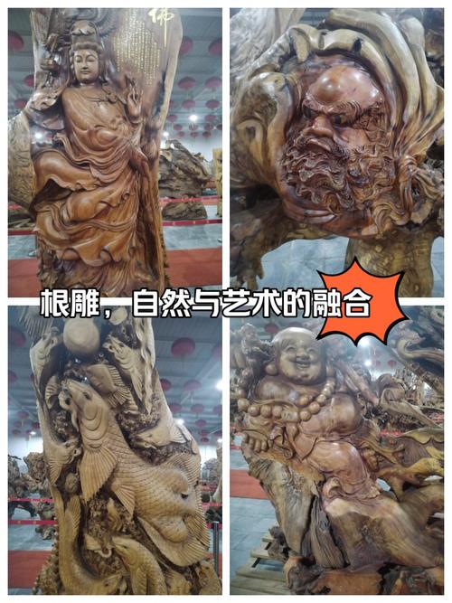 80后根雕藝術家張微_福州倉山區根雕藝術展_中國根雕之鄉
