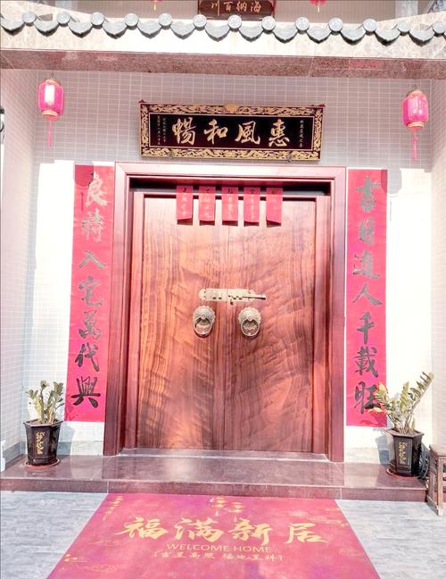 瑞氣盈門文化內涵_大門朝西南四字門匾寓意_大門朝南四字門匾