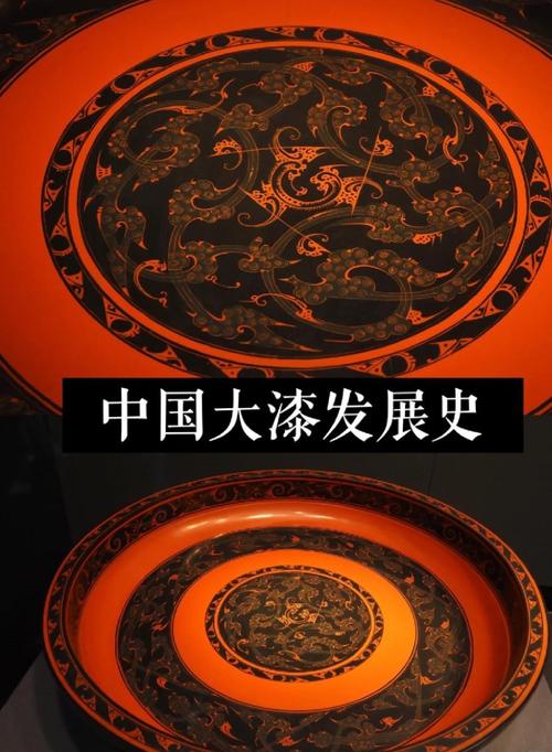 木器雕刻圖片大全_漆器制作歷史_中國(guó)漆器發(fā)展歷程