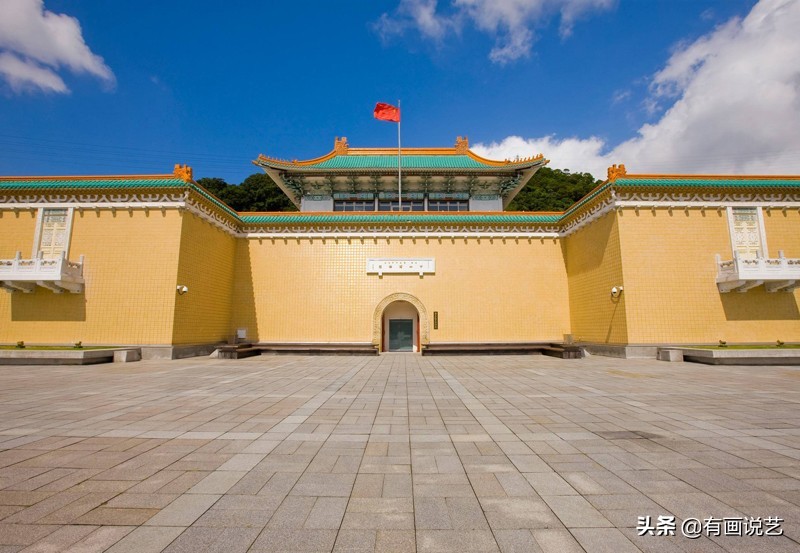 臺北故宮博物院莊嚴題匾_故宮博物院匾額書法_故宮匾額畫