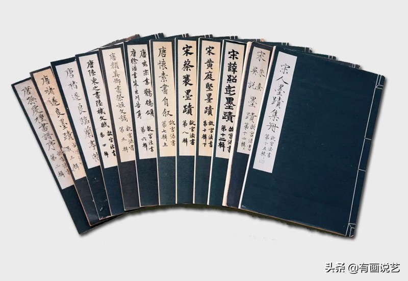 故宮博物院匾額書法_臺北故宮博物院莊嚴題匾_故宮匾額畫