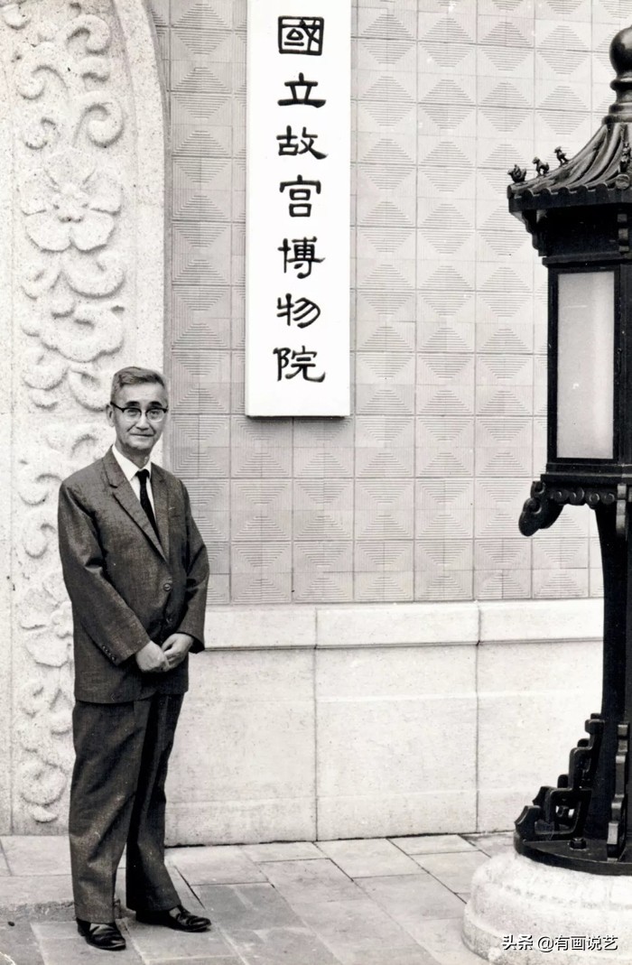 臺北故宮博物院莊嚴題匾_故宮博物院匾額書法_故宮匾額畫