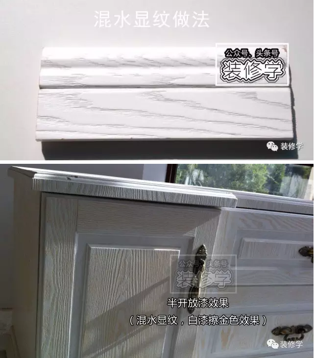 木器漆種類_木器雕刻圖片大全_裝修木工油漆價格