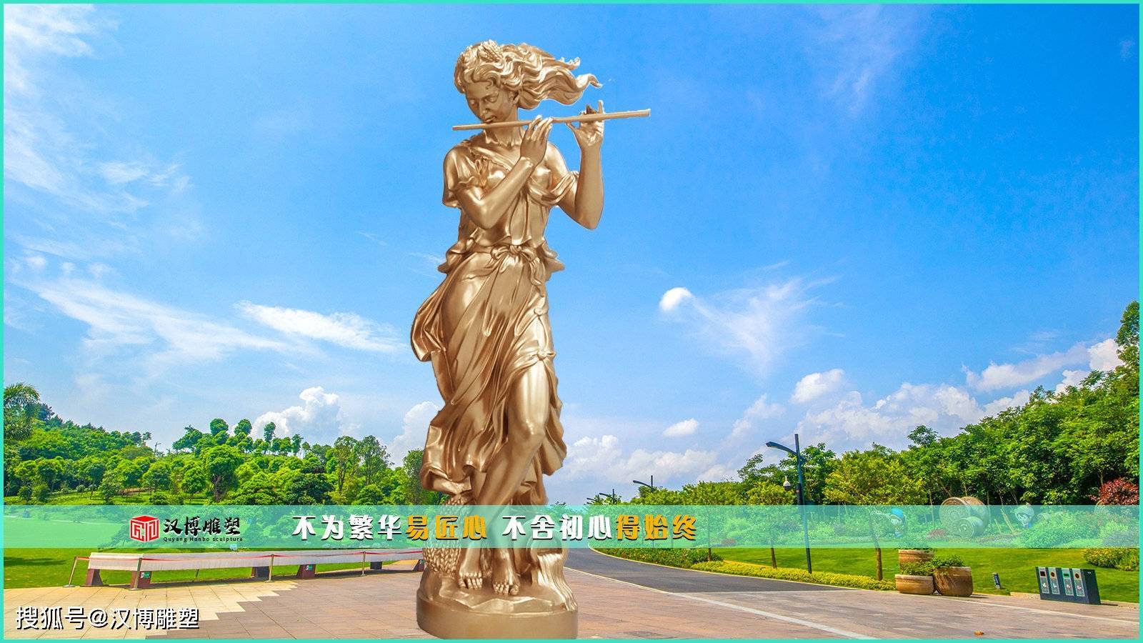 石雕的藝術(shù)特點(diǎn)_古神話雕像制作工藝_青田石壽山石小型石雕