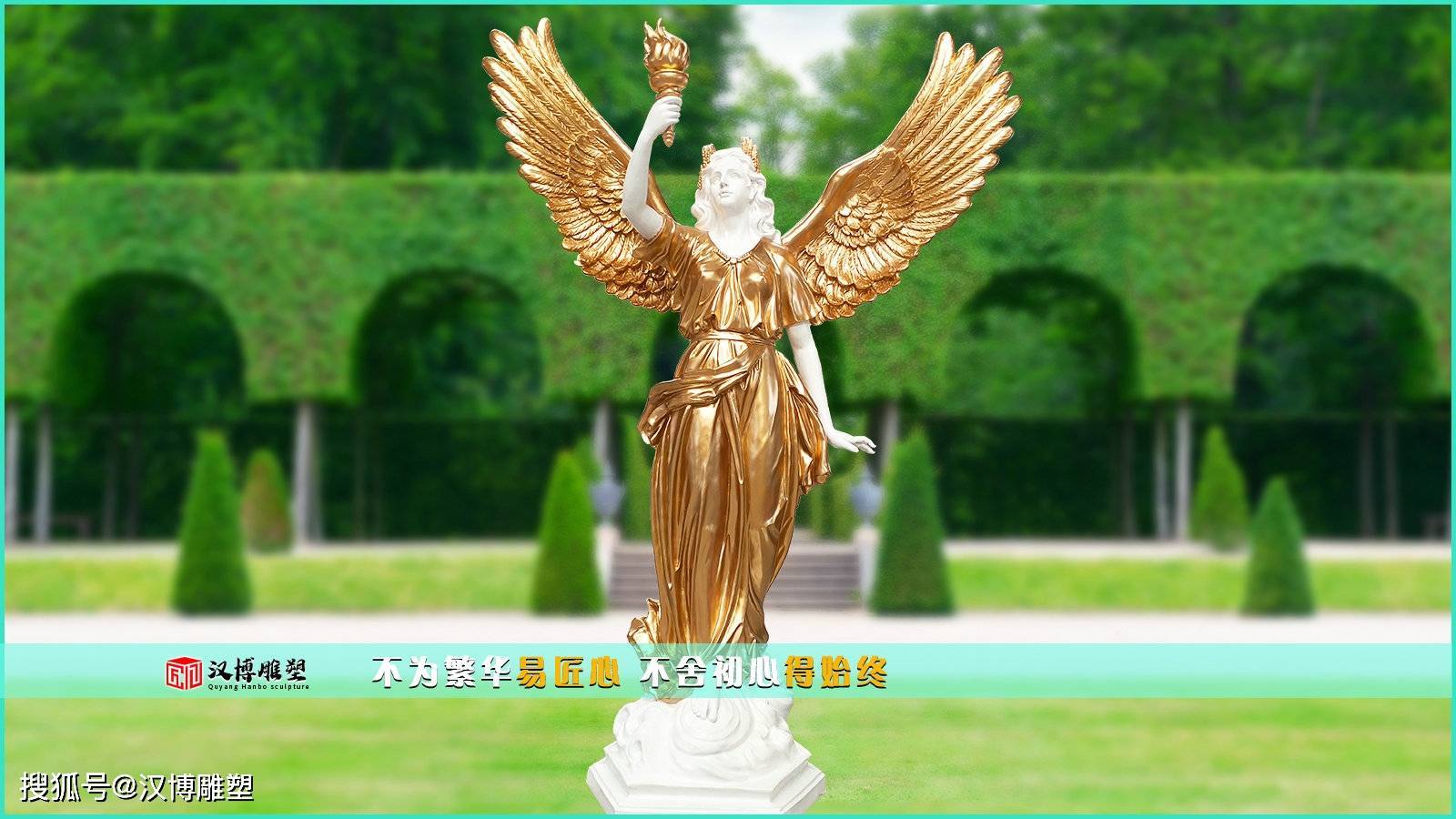 古神話雕像制作工藝_青田石壽山石小型石雕_石雕的藝術(shù)特點(diǎn)