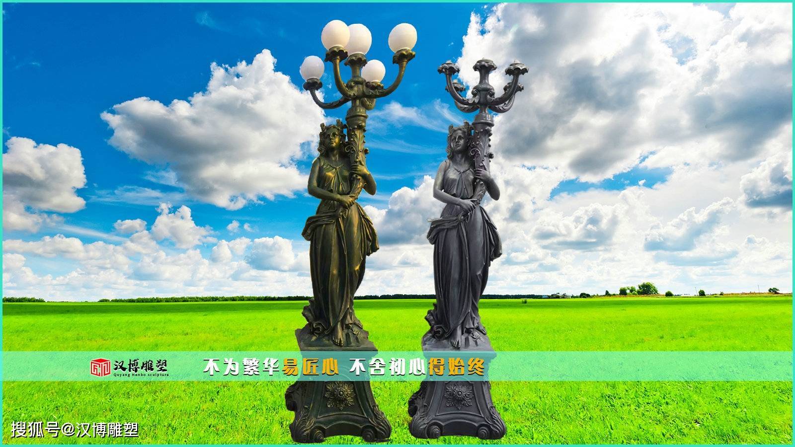 青田石壽山石小型石雕_古神話雕像制作工藝_石雕的藝術(shù)特點(diǎn)